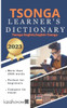Tsonga Learner's Dictionary