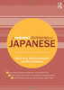 A Frequency Dictionary Of Japanese (Routledge Frequency Dictionaries)