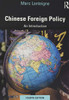 Chinese Foreign Policy: An Introduction