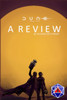 Dune: Part Two, A Review: Is Paul the One?