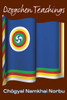 Dzogchen Teachings