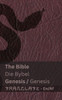The Bible (Genesis) / Die Bybel (Genesis): Tranzlaty English Afrikaans