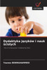 Dydaktyka języków i nauk ścislych