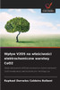 Wplyw V2O5 na wlaściwości elektrochemiczne warstwy CeO2