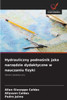 Hydrauliczny podnośnik jako narzędzie dydaktyczne w nauczaniu fizyki
