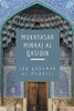 Mukhtasar Minhaj Al Qasidin (Towards The Hereafter)