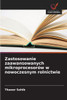 Zastosowanie zaawansowanych mikroprocesorów w nowoczesnym rolnictwie