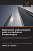 Spojrzenie wykraczające poza zarządzanie korporacyjne