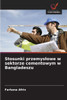 Stosunki przemyslowe w sektorze cementowym w Bangladeszu