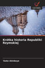 KrÃ³tka historia Republiki Rzymskiej