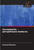 Zarządzanie - perspektywa badacza