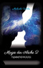 Magie Der Asche 2: Flammender Kuss (German Edition)