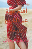 المرأة زرَيْشَة - أقدم مه 