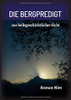 Die Bergpredigt: Aus Heilsgeschichtlicher Sicht (German Edition) - Hardcover