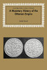 A Monetary Hist Of Ottoman Empire (Cambridge Studies In Islamic Civilization)