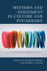 Methods And Assessment In Culture And Psychology - Paperback