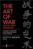 The Art of War for Security Managers: 10 Steps to Enhancing Organizational Effectiveness