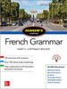 Schaum'S Outline Of French Grammar, Seventh Edition (Schaum'S Outlines)