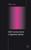 Cleft Constructions in Japanese Syntax