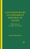 Contemporary Government Reform in Japan: The Dual State in Flux