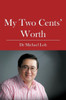 My Two Cents' Worth