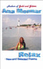 Relax: New and Selected Poems
