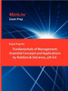 Exam Prep for Fundamentals of Management: Essential Concepts and Applications by Robbins & DeCenzo, 5th Ed.
