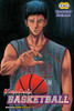 Kuroko'S Basketball, Vol. 7: Includes Vols. 13 & 14 (7)