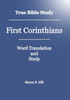 True Bible Study - First Corinthians