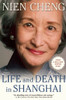 Life And Death In Shanghai