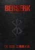 Berserk Deluxe Volume 10 (Berserk, 10)