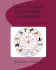 Learn Punjabi (Gurmukhi) Vocabulary Activity Workbook