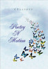 Poetry N Motion