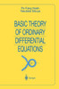 Basic Theory of Ordinary Differential Equations