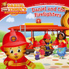 Daniel And The Firefighters (Daniel Tiger'S Neighborhood)