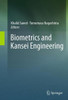 Biometrics and Kansei Engineering
