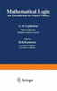 Mathematical Logic: An Introduction to Model Theory