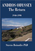 Andros Odyssey - The Return: 1940-1990