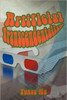 Artificial Transcendentalism