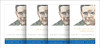 Dietrich Bonhoeffer Worksreader'S Edition Set (Dietrich Bonhoffer Works-Reader'S Edition)