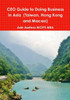 CEO Guide to Doing Business in Asia (Taiwan, Hong Kong and Macao)