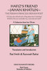 Hafiz's Friend: Jahan Khatun: The Persian Princess Dervish Poet