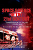 Space Science in the Twenty-First Century: Imperatives for the Decades 1995 to 2015: Mission to Planet Earth