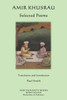 Amir Khusrau: Selected Poems