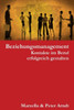 Beziehungsmanagement. Kontakte im Beruf erfolgreich gestalten