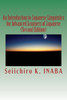 An Introduction to Japanese Linguistics for Advanced Learners of Japanese