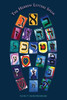 The Hebrew Letters Speak