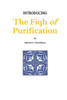 Introducing the Fiqh of Purification