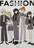 Fashion Illustration Book: The Art Of Tanaka (Japanese Edition)