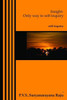 Insight-Only way to self-inquiry: self-inquiry